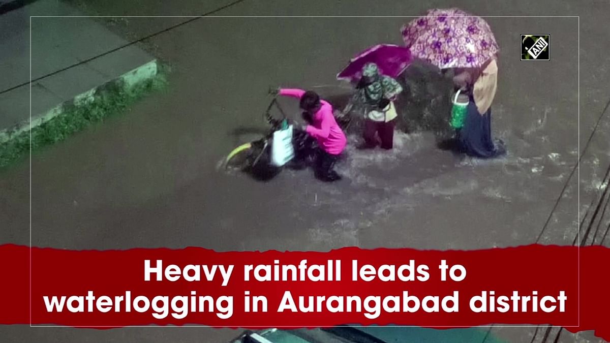 Heavy rainfall leads to waterlogging in Aurangabad district