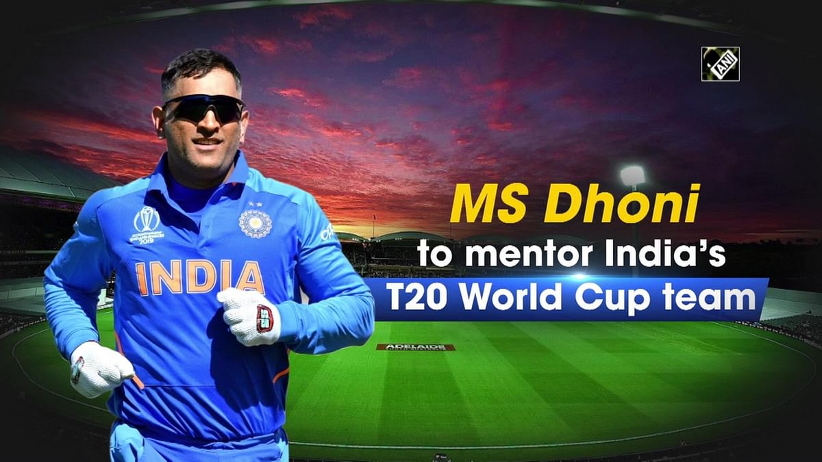 MS Dhoni to mentor India’s T20 World Cup team 