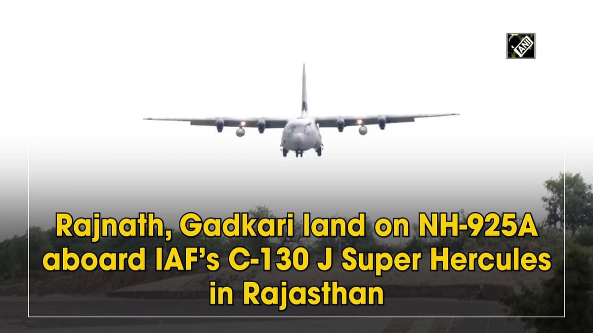 IAF holds emergency landing drill on NH-925 with ministers aboard
