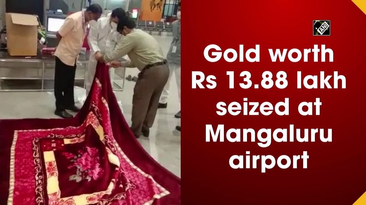 Gold worth Rs 13.88 lakh seized at Mangaluru airport