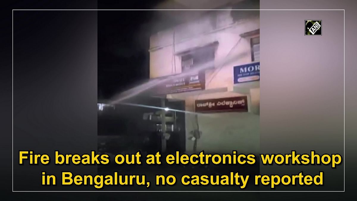 Fire breaks out at electronics workshop in Bengaluru, no casualty reported