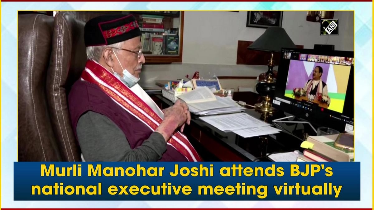 Murli Manohar Joshi attends BJP's national executive meeting virtually