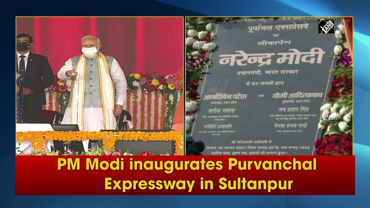 PM Modi inaugurates Purvanchal Expressway in Sultanpur 