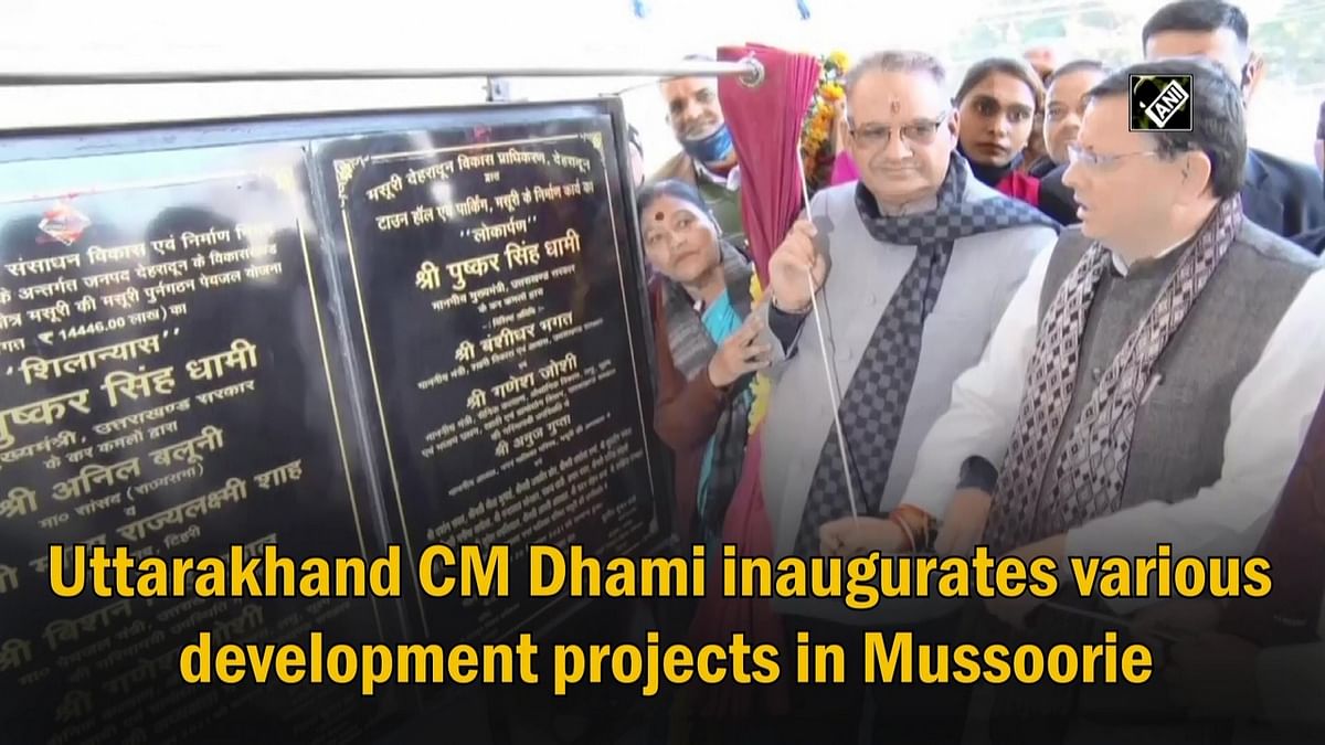 Uttarakhand CM Dhami inaugurates various development projects in Mussoorie