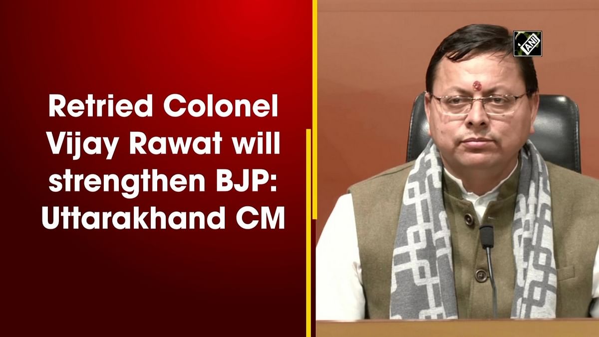 Retried Colonel Vijay Rawat will strengthen BJP: Uttarakhand CM