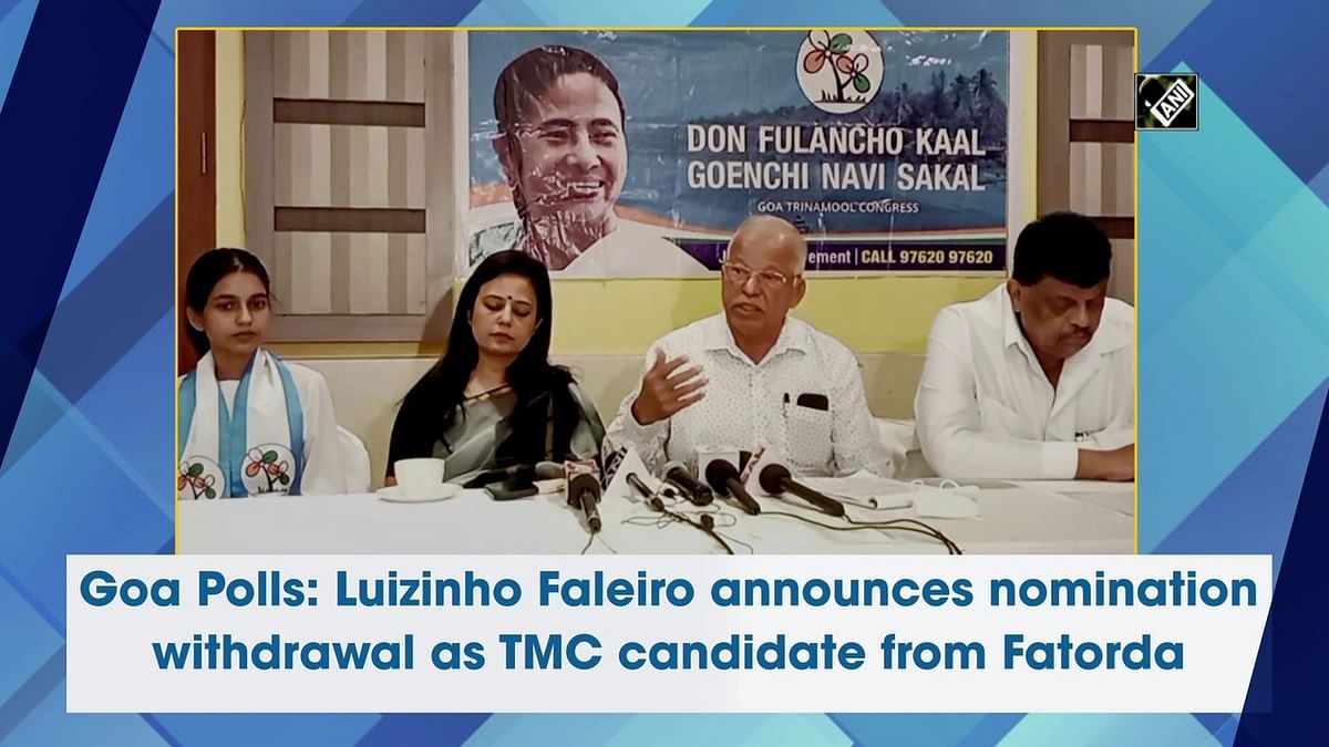 Goa Polls: Luizinho Faleiro announces nomination withdrawal as TMC candidate from Fatorda