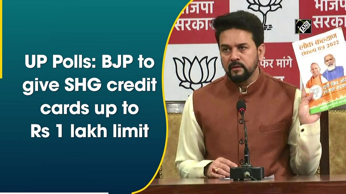 UP Polls: BJP to give SHG credit cards up to Rs 1 lakh limit