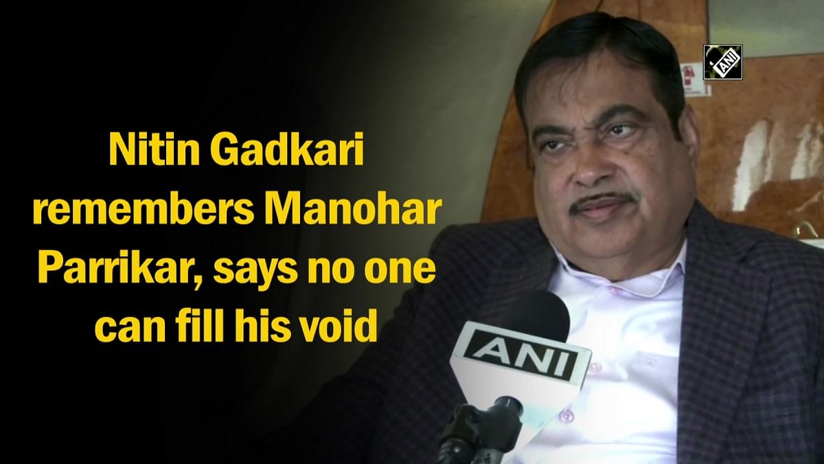 Nitin Gadkari remembers Manohar Parrikar, says no one can fill his void
