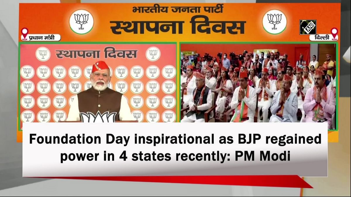 PM Modi lists 3 reasons why this year's BJP Foundation Day is inspirational