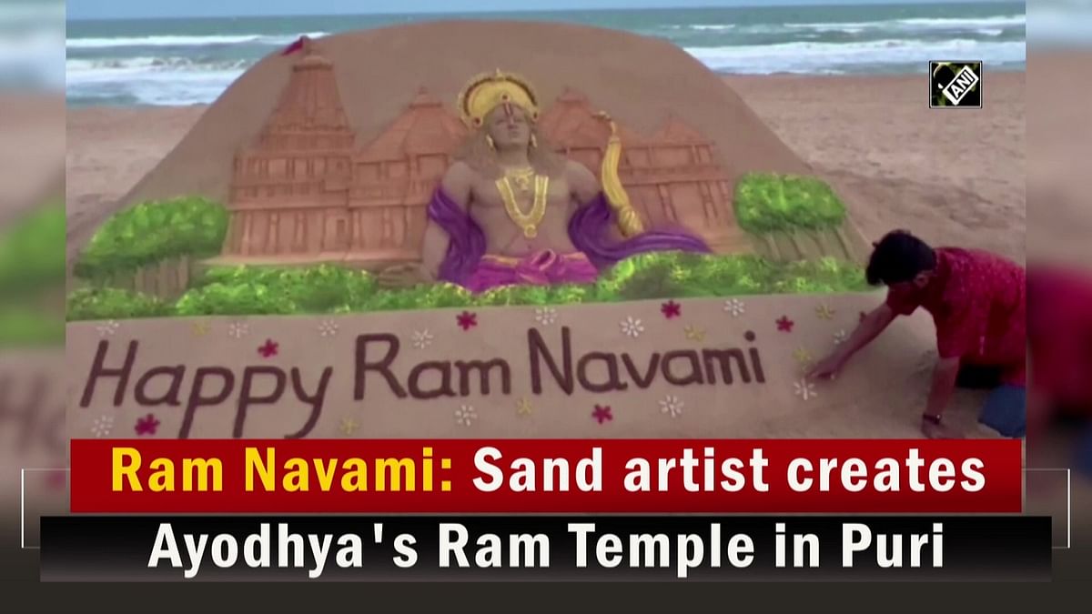 Puri sand artist creates Ayodhya's Ram Temple for Ram Navami