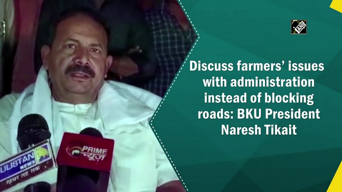 Discuss farmers’ issue with administration instead of blocking roads: BKU President Naresh Tikait