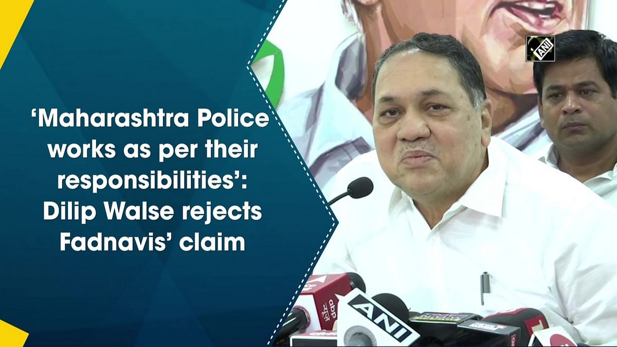 ‘Maharashtra Police works as per their responsibilities’: Dilip Walse rejects Fadnavis’ claim