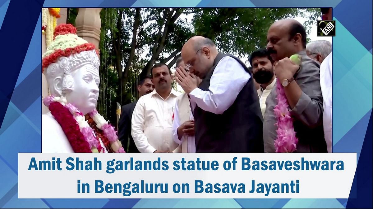 Amit Shah garlands statue of Basaveshwara in Bengaluru on Basava Jayanti