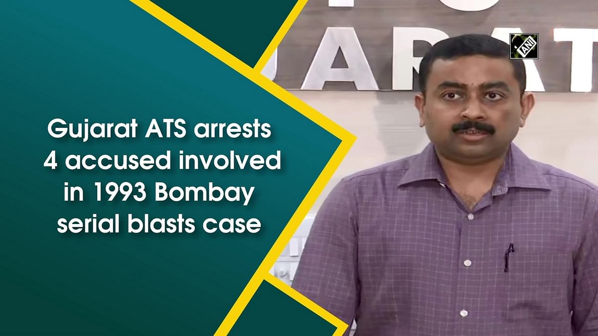 Gujarat ATS arrests 4 accused involved in 1993 Bombay serial blasts case