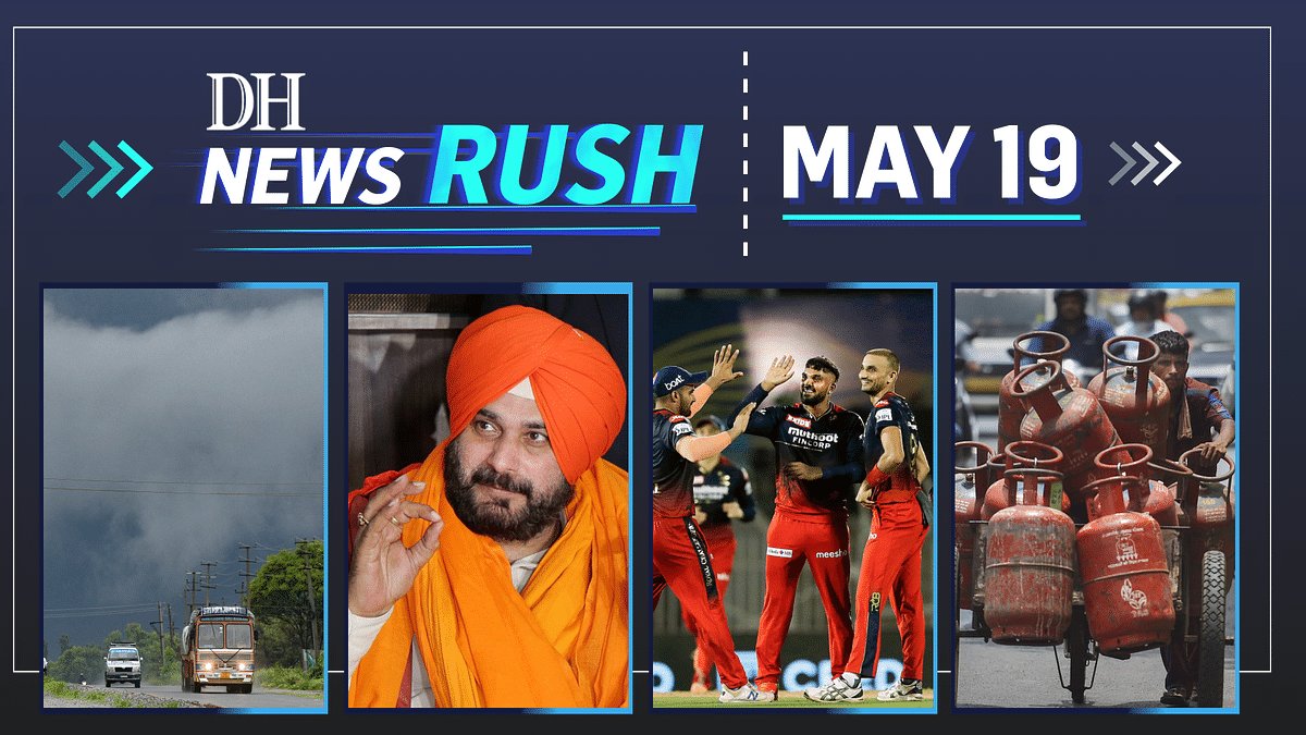 DH NewsRush May 19: SC on GST | LPG prices | Jail for Sidhu | India's weather condition | RCB