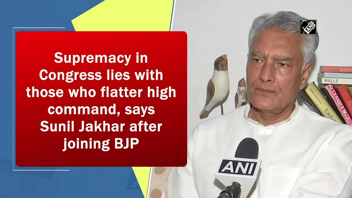 Supremacy in Congress lies with those who flatter high command: Sunil Jakhar
