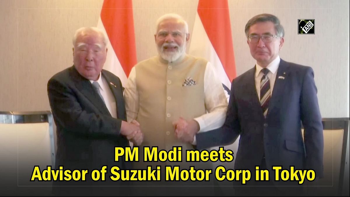 PM Modi meets Advisor of Suzuki Motor Corp in Tokyo 