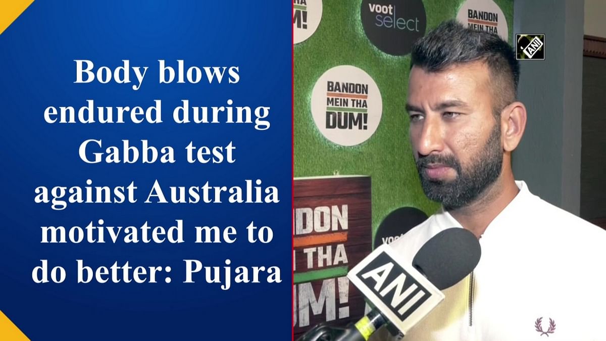 Body blows endured during Gabba test against Australia motivated me to do better: Pujara