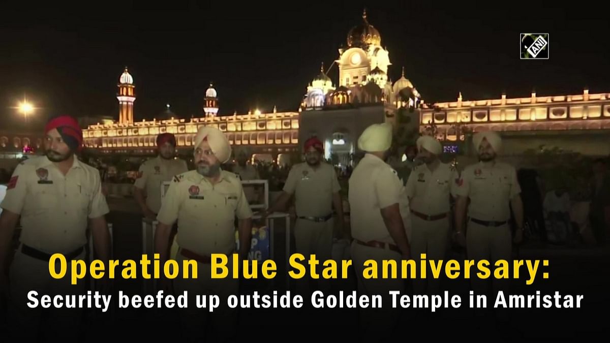 Operation Blue Star anniversary: Security beefed up outside Golden Temple