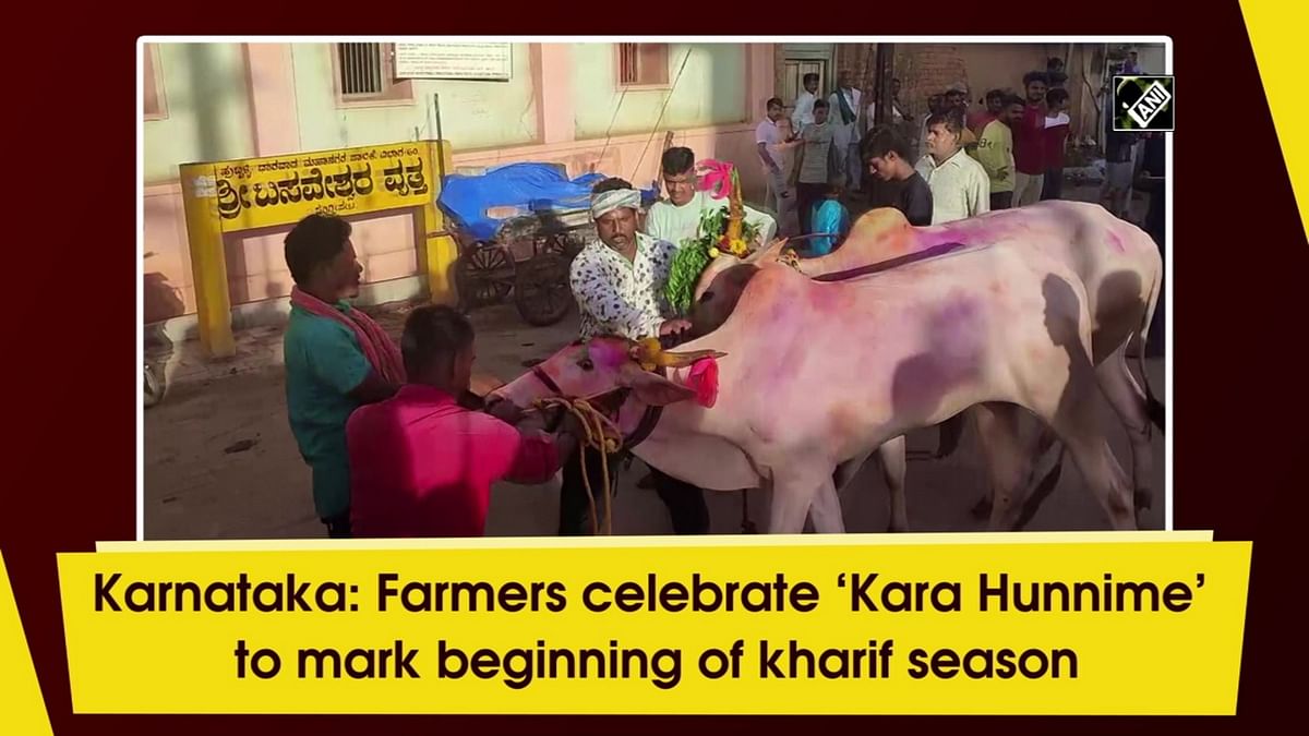 Karnataka: Farmers celebrate ‘Kara Hunnime’ to mark beginning of kharif season