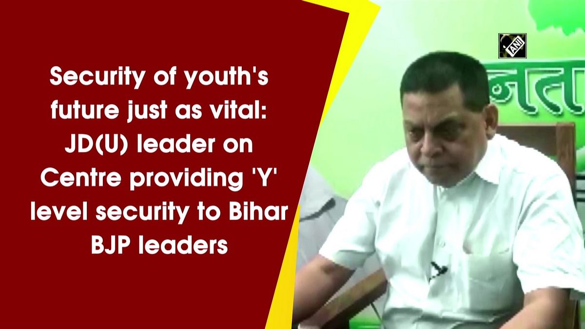 JD(U) leader on Centre providing 'Y' level security to Bihar BJP leaders 