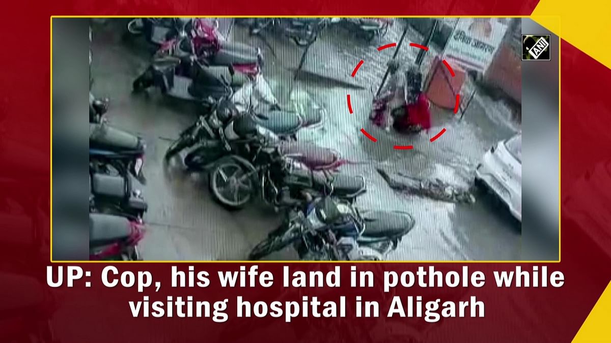 UP: Cop, his wife fell into drain while visiting hospital in Aligarh 