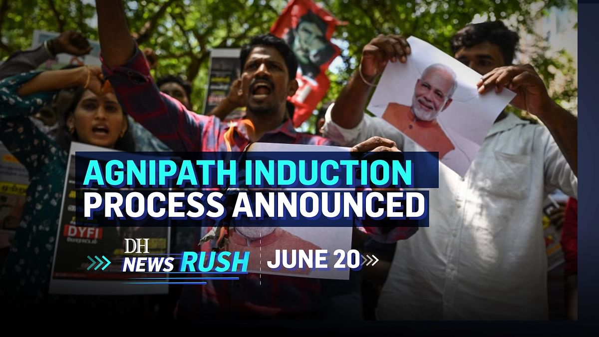 DH NewsRush | June 20 | Thoothukudi Plant |  Internet Suspended over Agnipath | Assam Floods | Presidential Elections