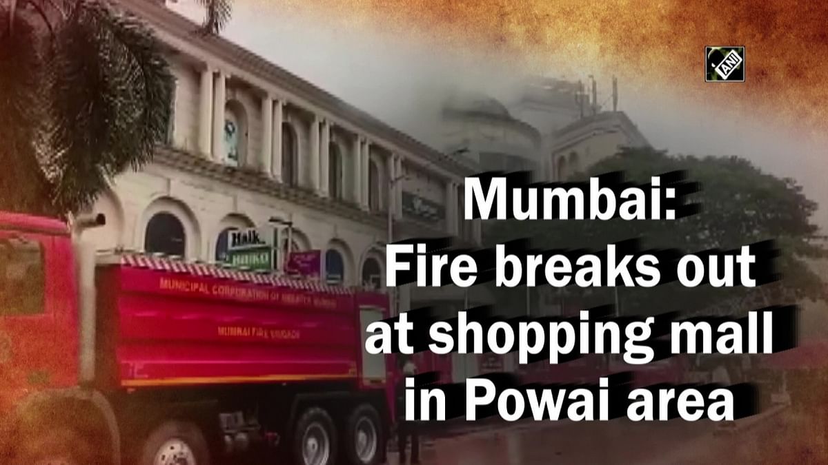 Mumbai: Fire breaks out at shopping mall in Powai area 