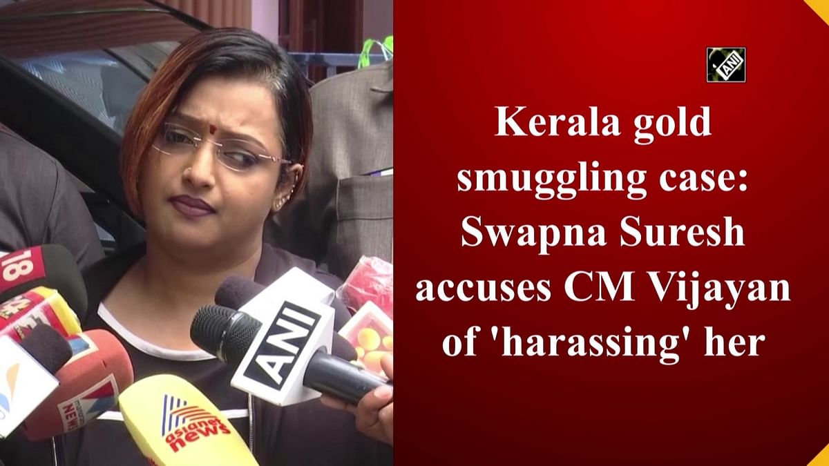 Kerala gold smuggling case: Swapna Suresh accuses CM Vijayan of 'harassing' her