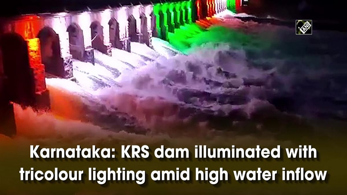 Karnataka: KRS dam illuminated with tricolour lighting amid high water inflow 