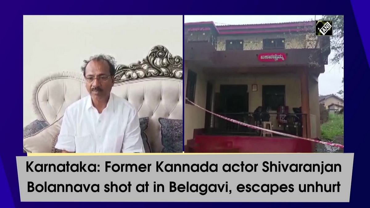 Karnataka: Former Kannada actor Shivaranjan Bolannava shot at in Belagavi, escapes unhurt