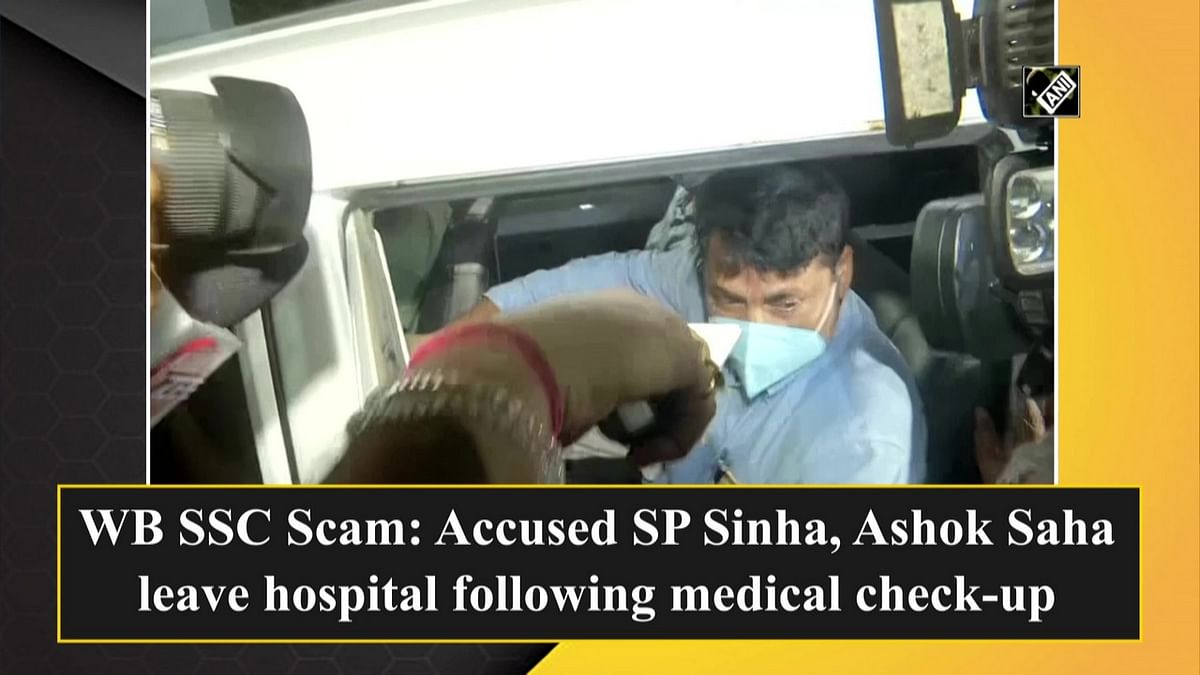 West Bengal SSC Scam: Accused SP Sinha, Ashok Saha leave hospital following medical check-up