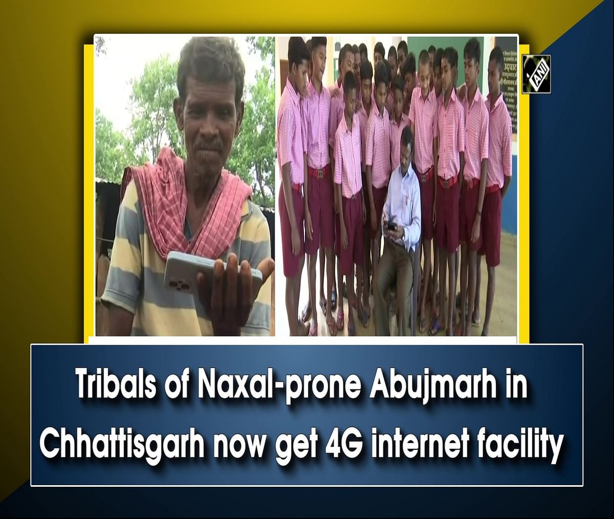 Tribals of Naxal-prone Abujmarh in Chhattisgarh now get 4G internet facility