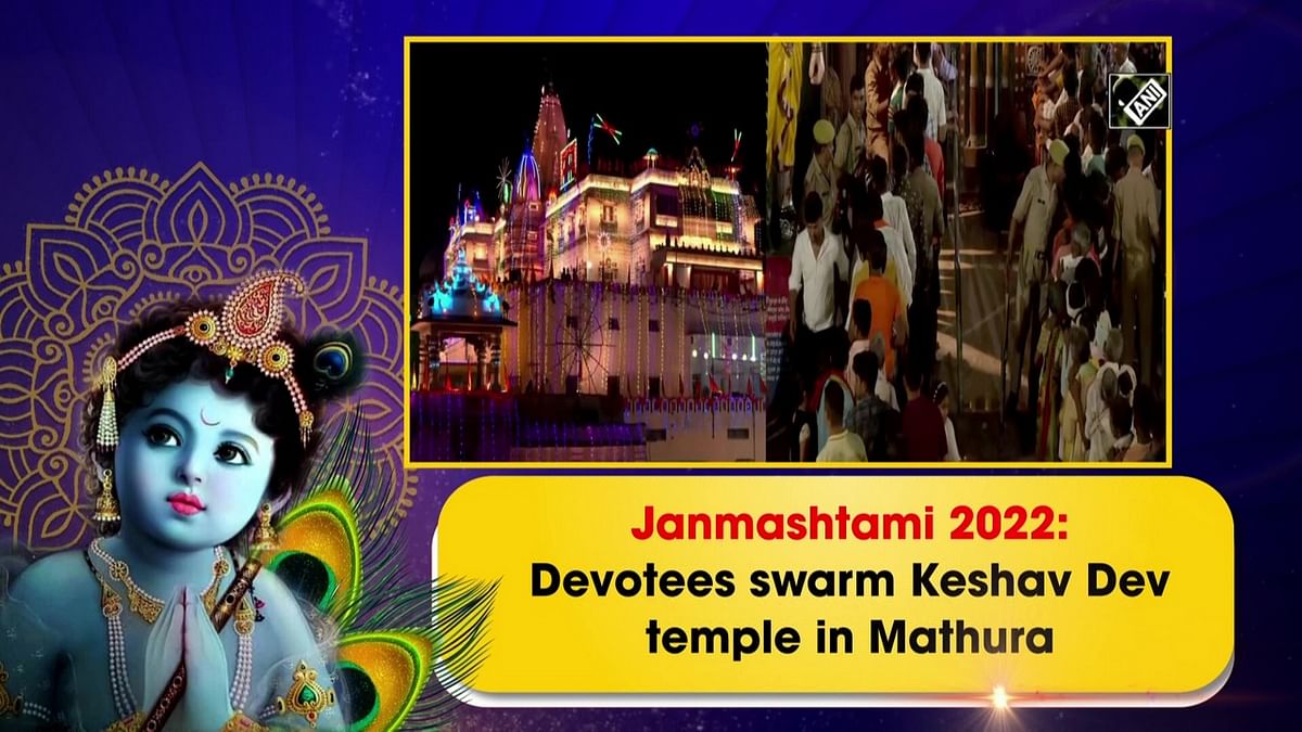 Janmashtami 2022: Devotees swarm Keshav Dev temple in Mathura
