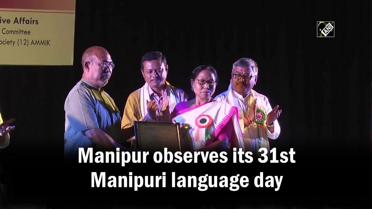 Manipur observes its 31st Manipuri language day