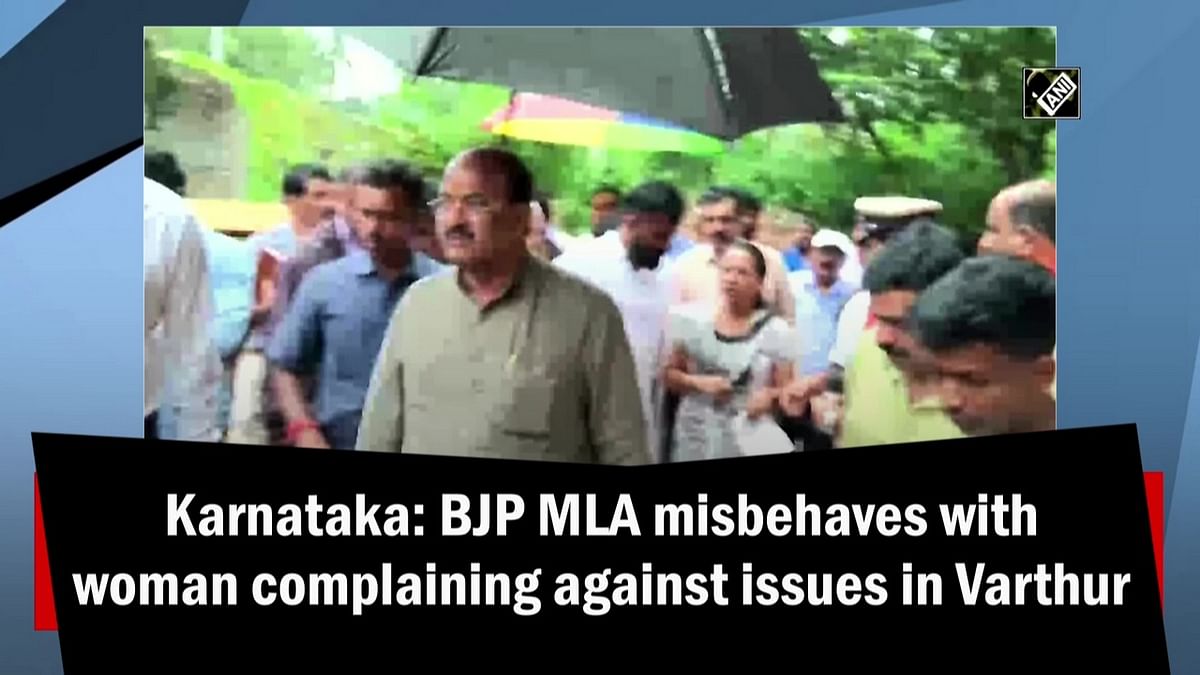Karnataka: BJP MLA misbehaves with woman complaining against issues in Varthur