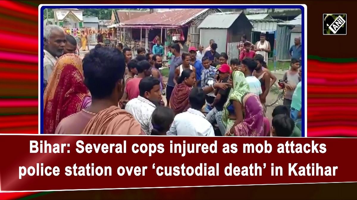Bihar: Several cops injured as mob attacks police station over ‘custodial death’ in Katihar