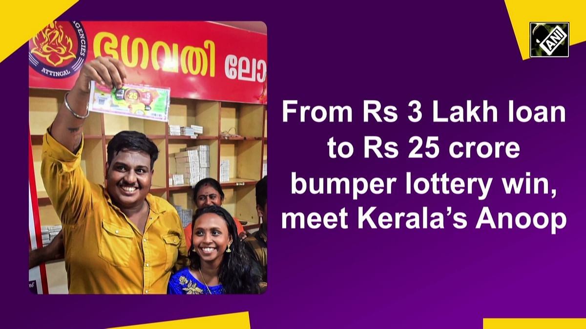 From Rs 3 Lakh loan to Rs 25 crore bumper lottery win, meet Kerala’s Anoop