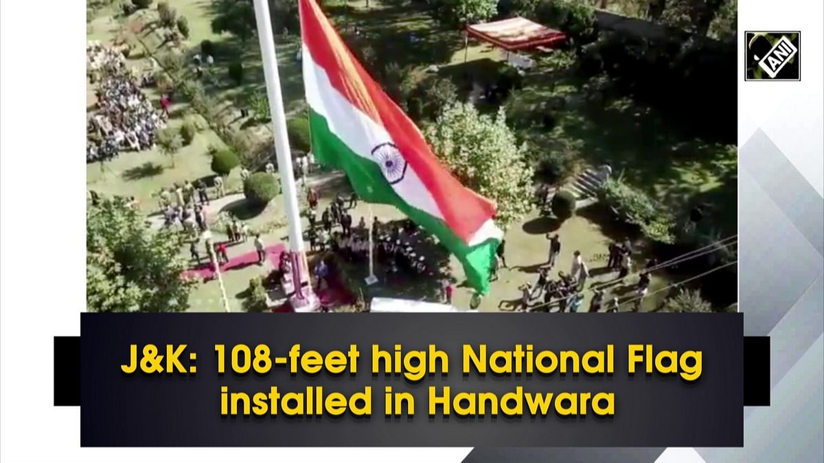 108-feet high national flag installed in Jammu and Kashmir
