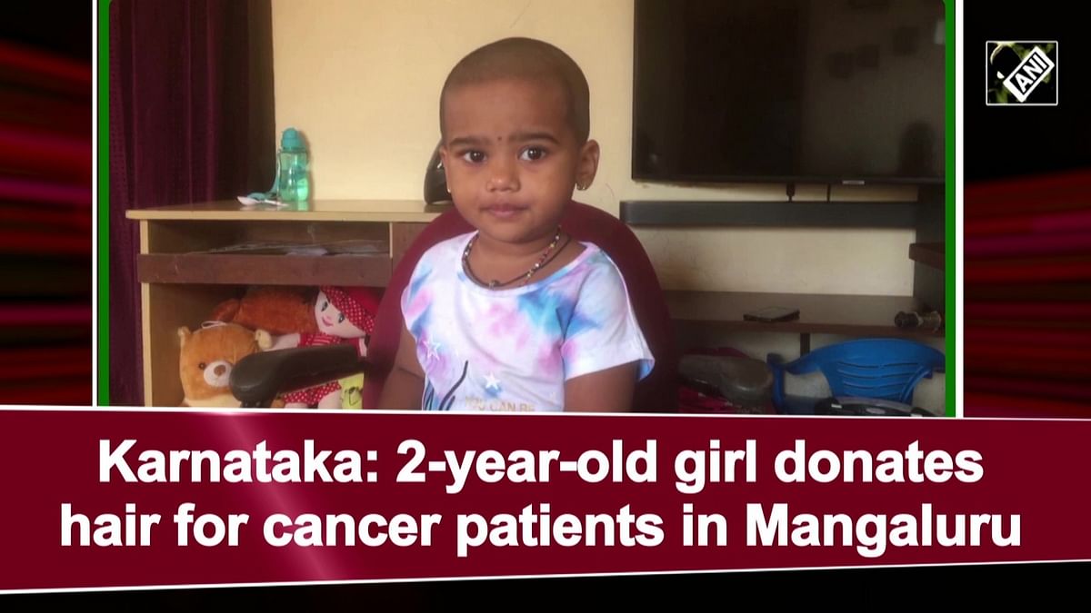 Karnataka: 2-year-old girl donates hair for cancer patients in Mangaluru