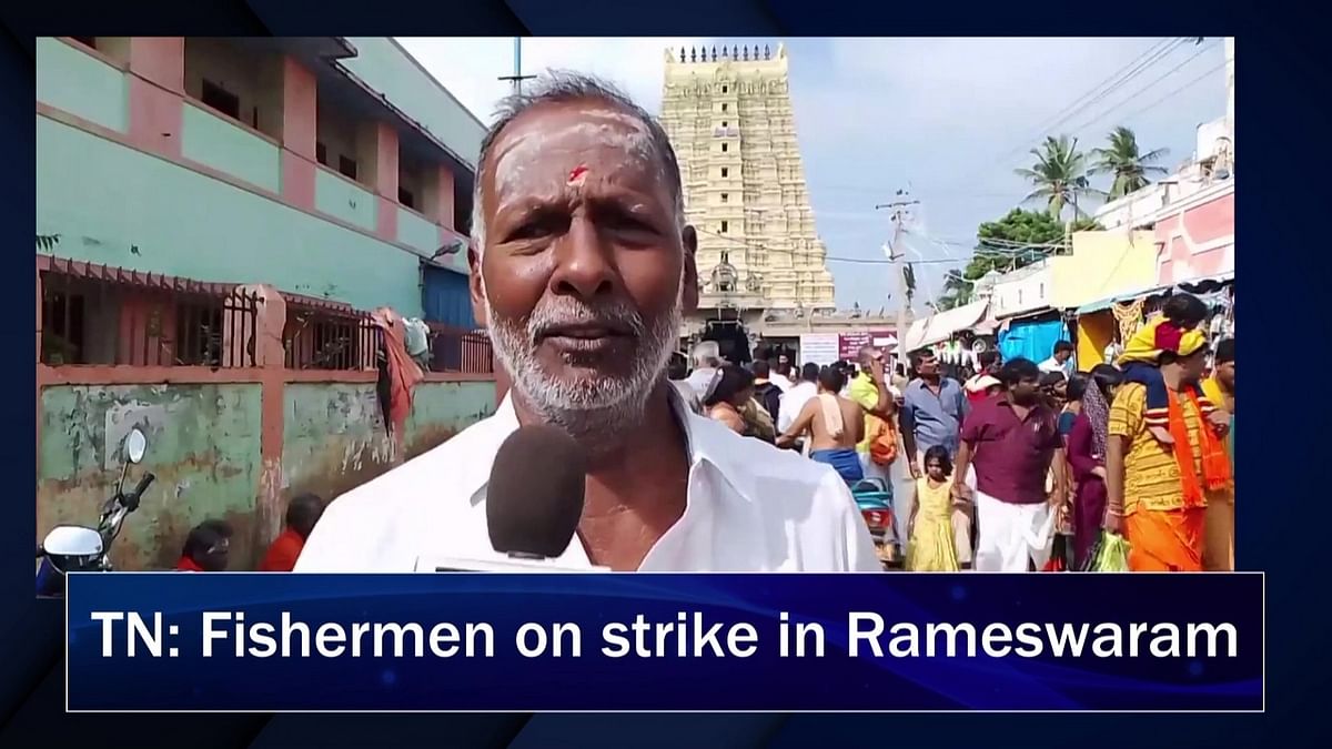  Tamil Nadu: Fishermen on strike in Rameswaram