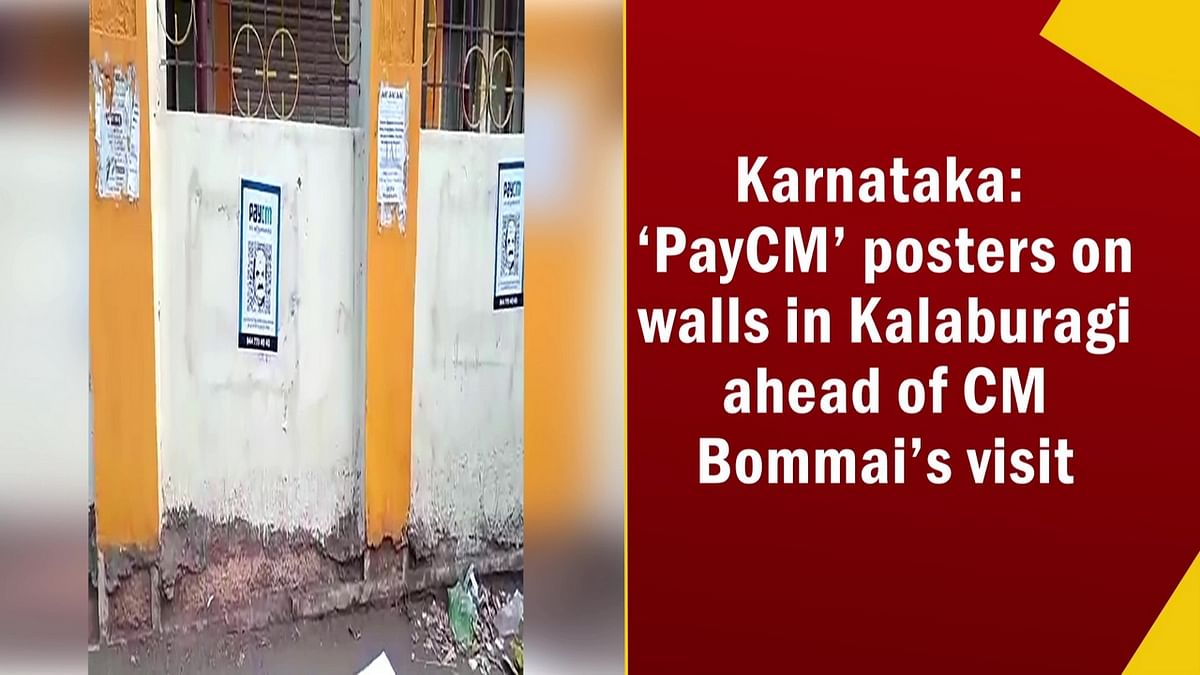 Karnataka: ‘PayCM’ posters on walls in Kalaburagi ahead of CM Bommai’s visit