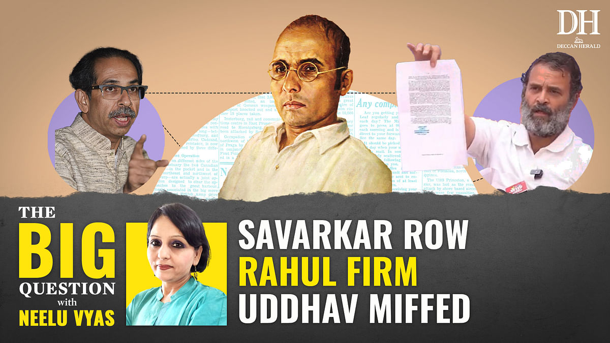 Rahul Gandhi targets Savarkar in Maharashtra | Will MVA alliance survive?