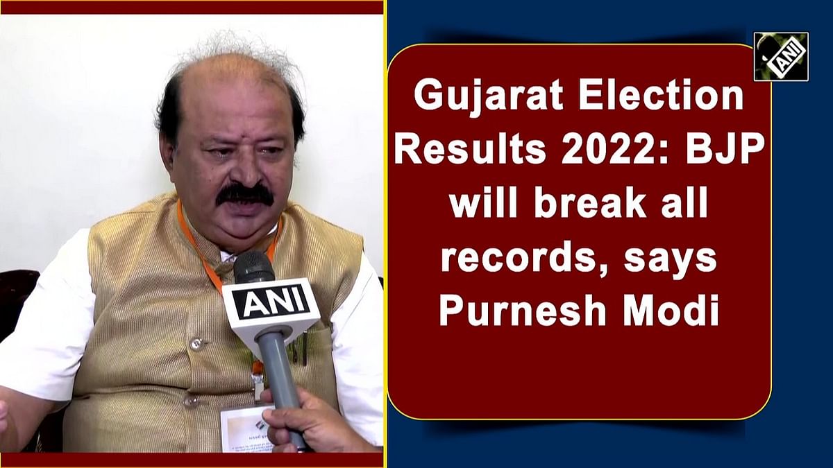 Gujarat Election Results 2022: BJP will break all records, says Purnesh Modi