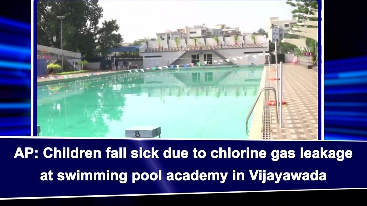 AP: Children fall sick due to chlorine gas leakage at swimming pool academy in Vijayawada