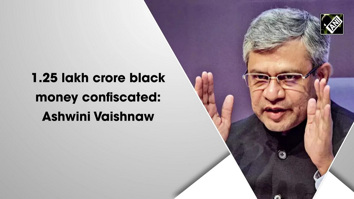 Rs. 1.25 lakh crore black money confiscated: Centre