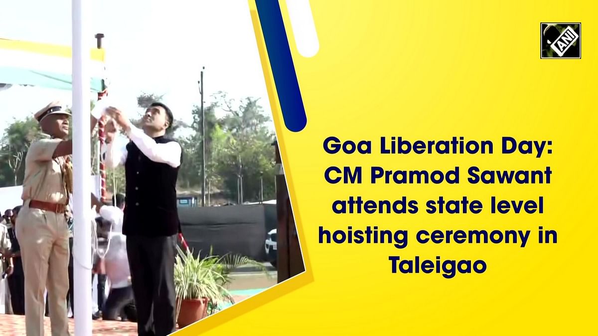 Goa Liberation Day: CM Pramod Sawant attends state level hoisting ceremony in Taleigao