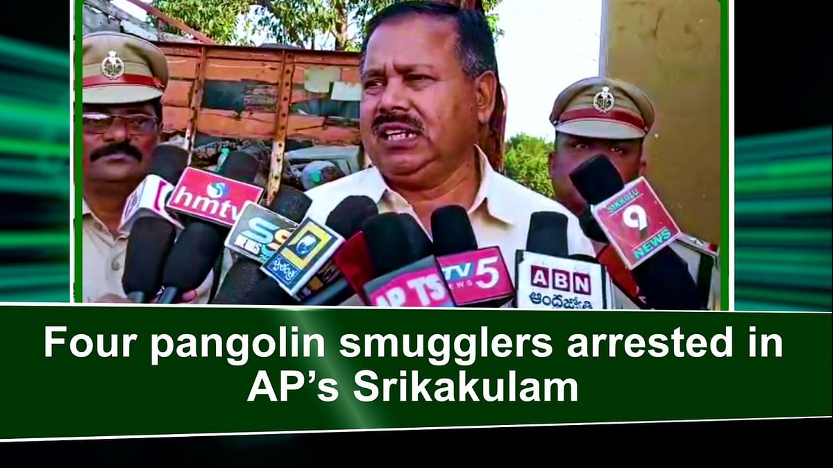 4 pangolin poachers arrested in Andhra's Srikakulam
