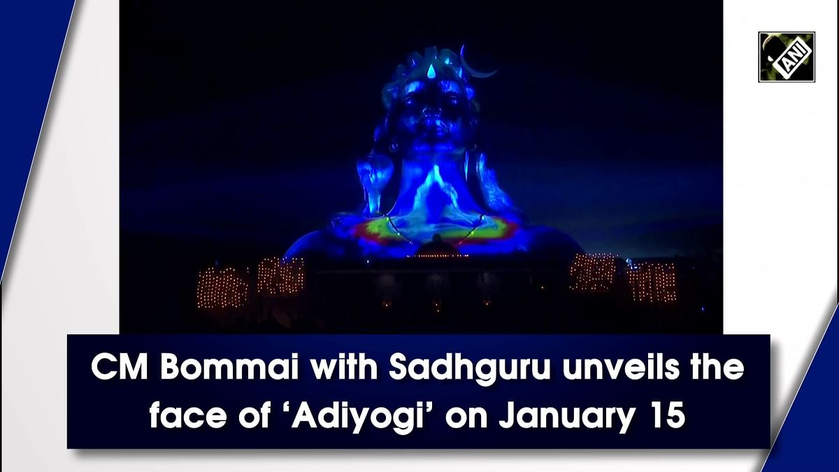 CM Bommai, Sadhguru unveil ‘Adiyogi’ face statue