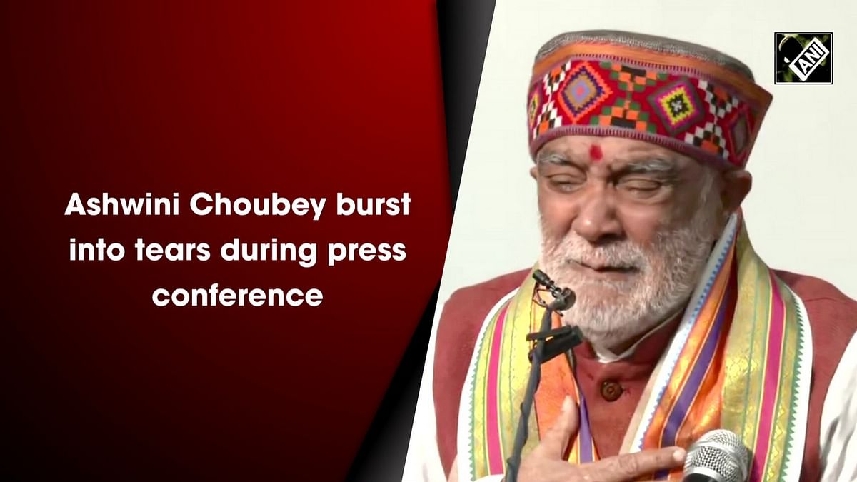 Ashwini Choubey gets emotional over BJP leader's death